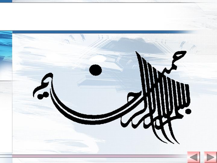 آموزش-و-پرورش-و-توسعه1