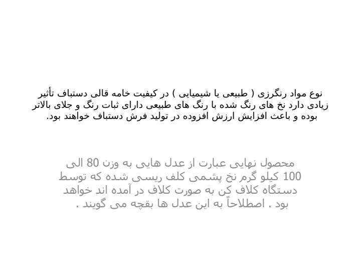امروزه-صنایع-کوچک-و-متوسط-به-عنوان-بهترین2