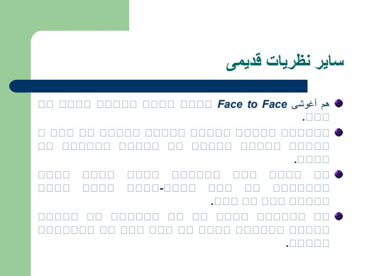 انتخاب-جنسیت-از-طریق-تغذیه4