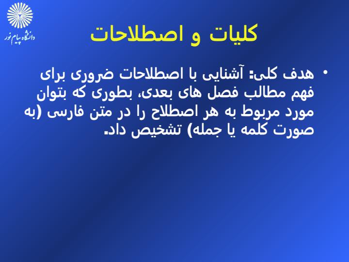 بدیع4