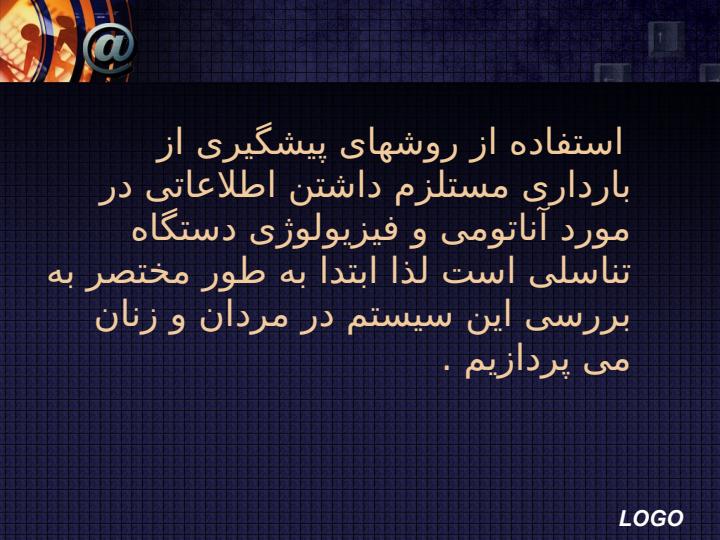 تاتتا1