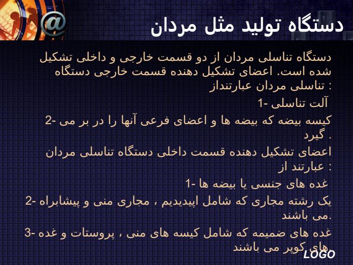 تاتتا2
