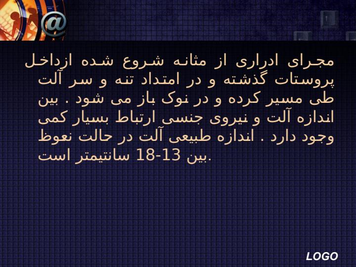 تاتتا4