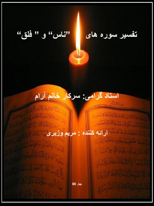 جلد1