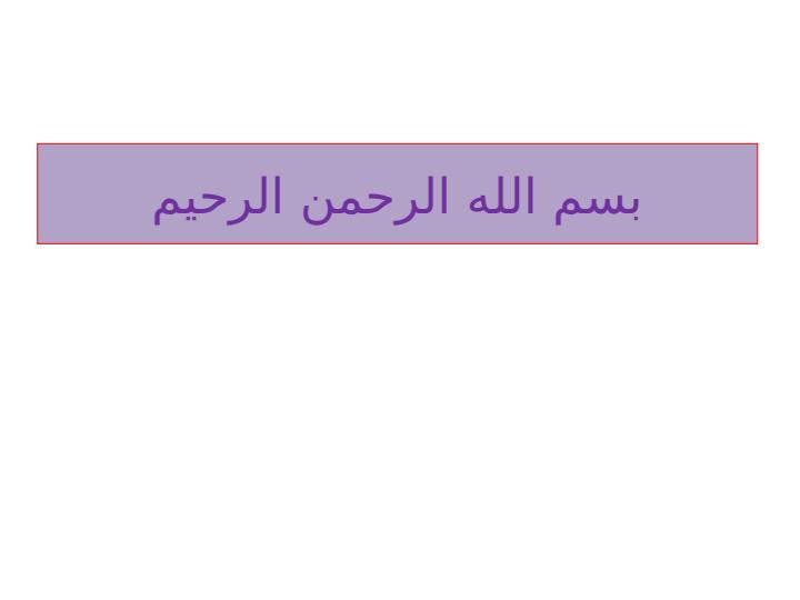 روش-تربیتی-تمثیل1