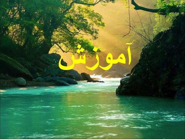 روشهای-افزايش-كيفيت-پيشنهادها6