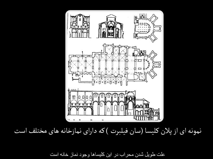 رومانسک4