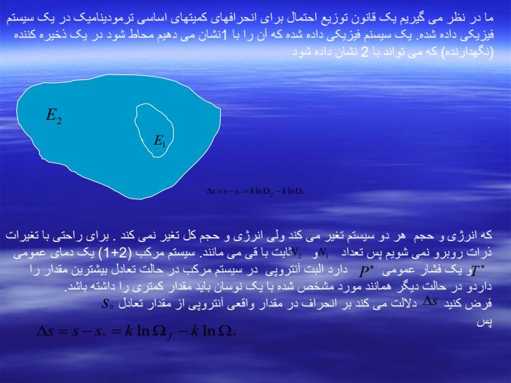 سرمایه-گذاری-و-انکشاف-معدن-برای-ثبات-افغانستان2