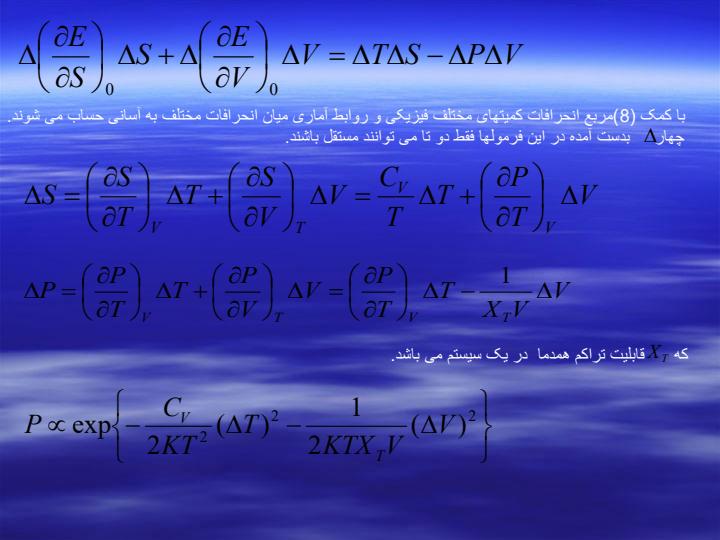 سرمایه-گذاری-و-انکشاف-معدن-برای-ثبات-افغانستان5