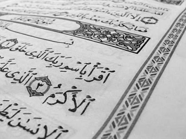 سوالات-متن-مطالعات-اجتماعی-هشتم-بخش-مدنی1