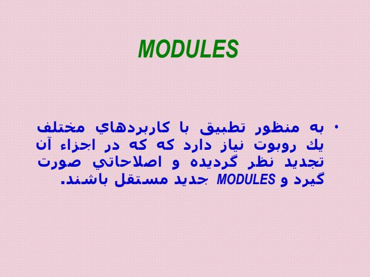 طراحي-و-ساخت-يك-سيستم-مراقبت-بهداشتي-روبوتيك-بر-اساس-اينترنت5