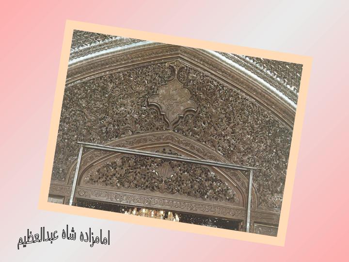 عکس-چند-بنای-معروف2