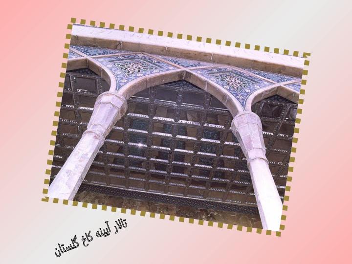 عکس-چند-بنای-معروف4
