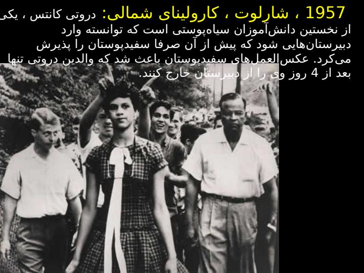 عکسهایی-که-دنیا-را-تکان-دادند4
