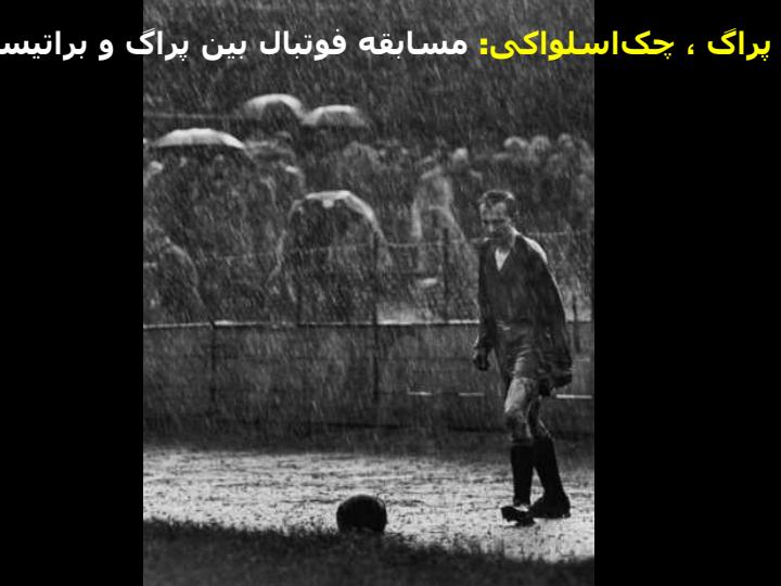 عکسهایی-که-دنیا-را-تکان-دادند5
