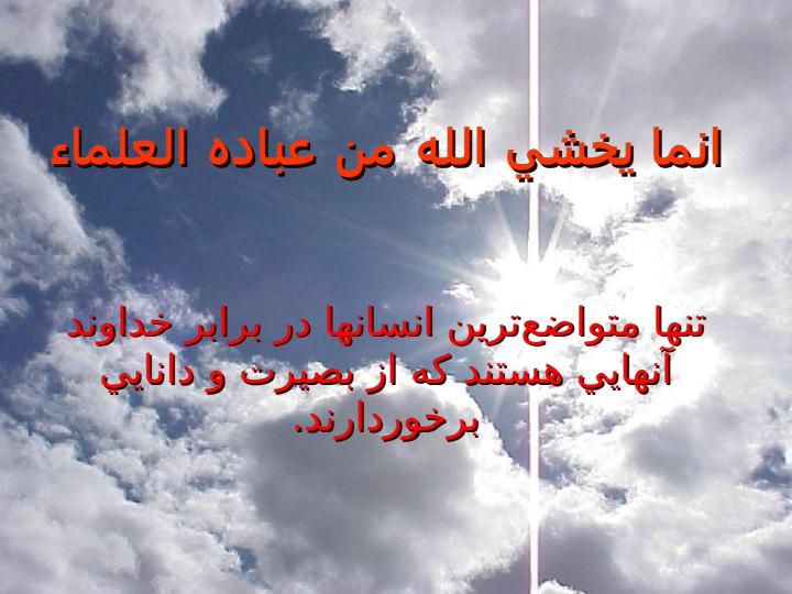 كارگاه-خلاقيت2