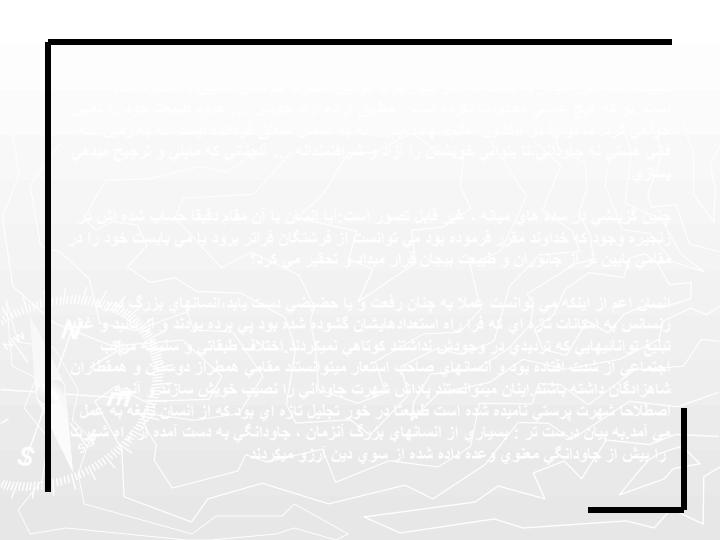 معماری-رنسانس6