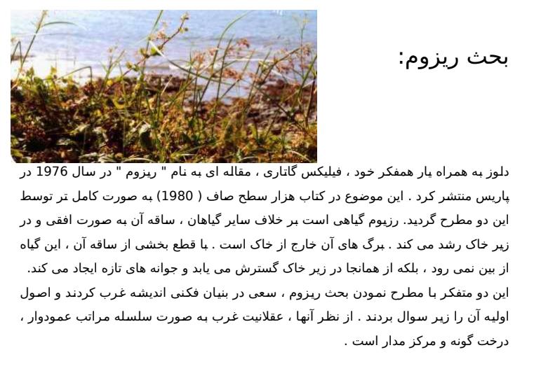 معماری-فولدینگ2
