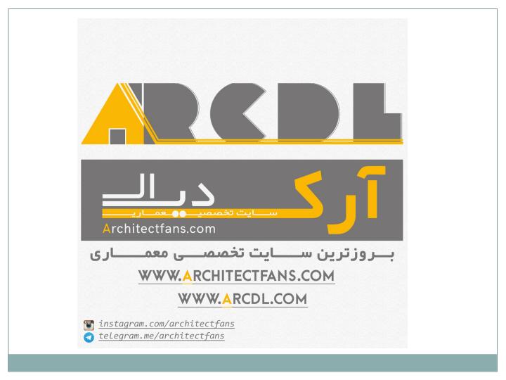 چفدها-و-طاقها1