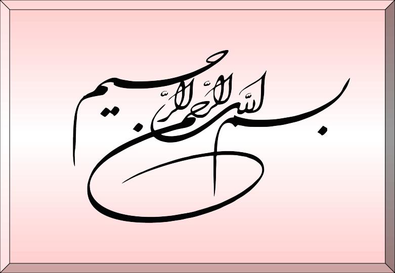گزارش-نویسی2