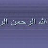 نقش-تشویق-کارکنان-در-پیشبرد-اهداف-سازمانی