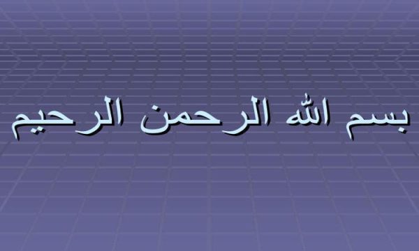 نقش-تشویق-کارکنان-در-پیشبرد-اهداف-سازمانی