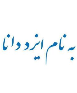 وظایف-سرپرست