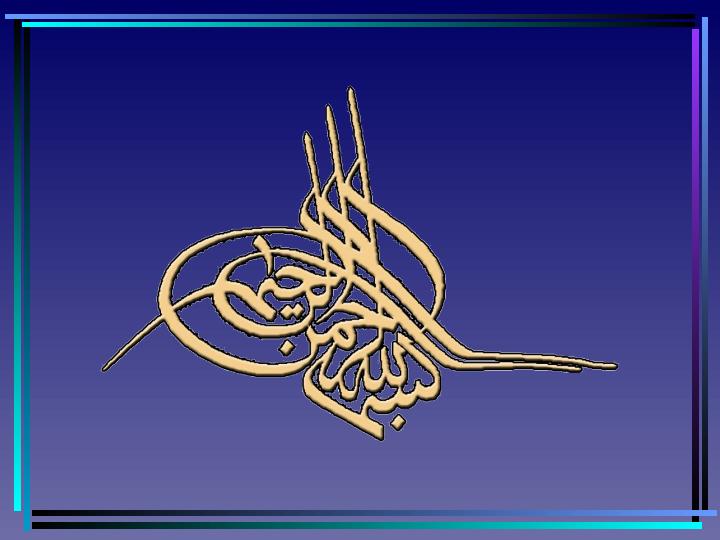 غنـي-سازي-گاز-Co2و-تأثيـرات-آن-بـر-روي-فرآيندهاي-زيستي-گيـاه1
