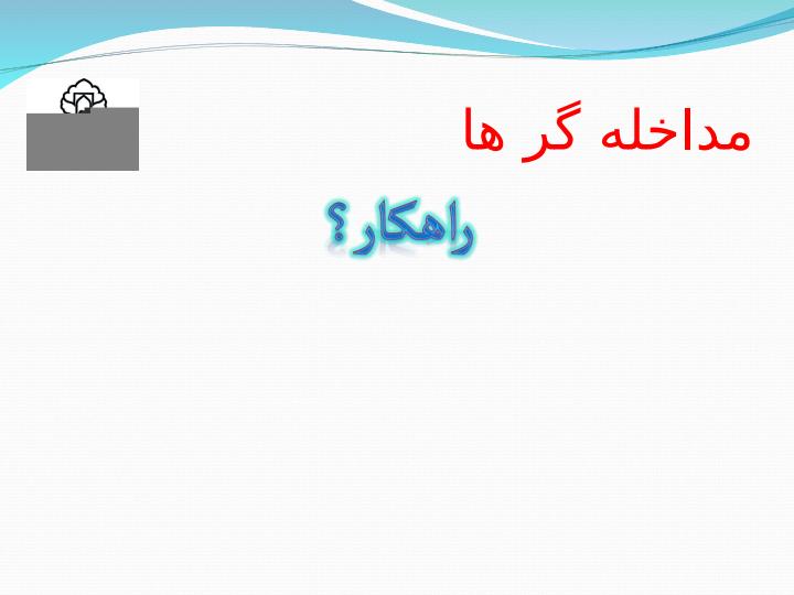 كروم-عوارض-بهداشتي-راهكارهاي-اندازه-گيري-و-كنترل3