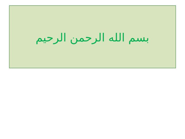 متريک-های-فنی-نرم-افزار1