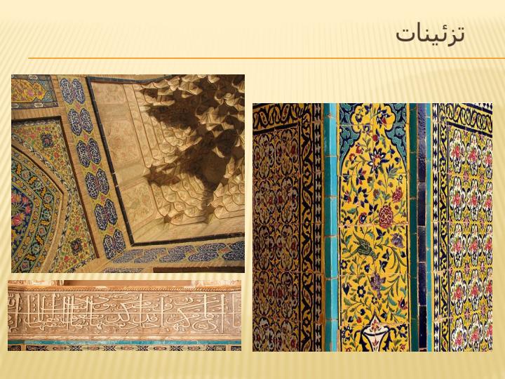 مدرسه-و-مسجد-آقا-بزرگ4