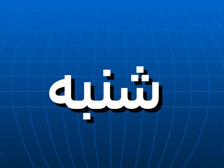 مدیریت-منابع-انسانی1