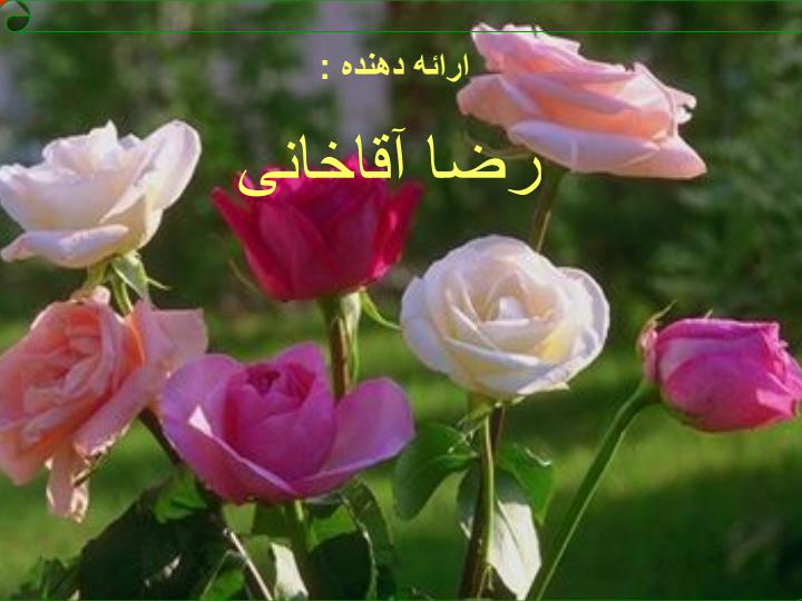 مدیریت-کیفیت-QM3