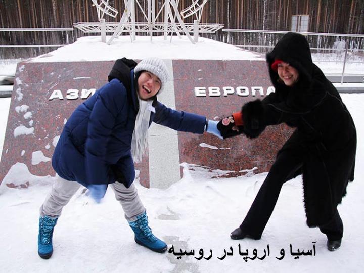 مرز-بین-کشور-ها3