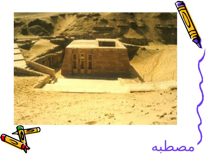 معرفی-6-بنای-معروف-مصر4