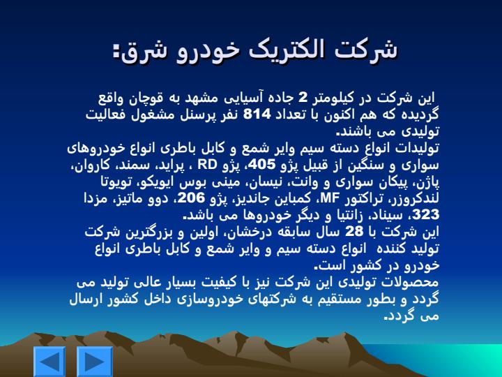 معرفی-ASp-NET5