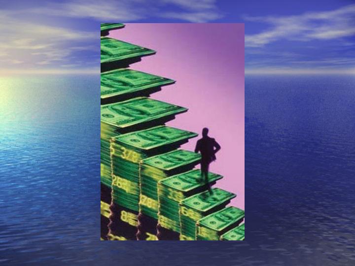 مفاهيم-ومعيار-هاي-توسعه-بخش-4-توسعه-اقتصاد1