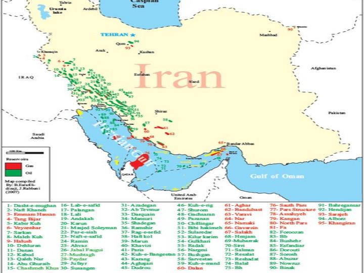 موضوع-میادین-مشترک6