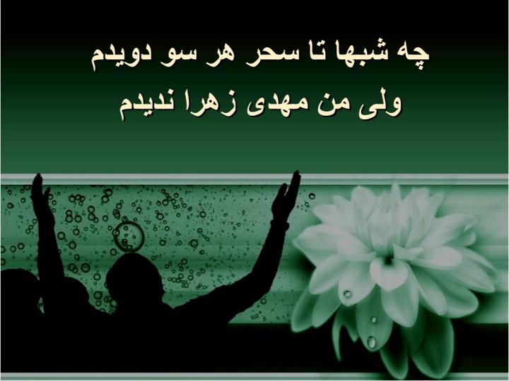 مولا2
