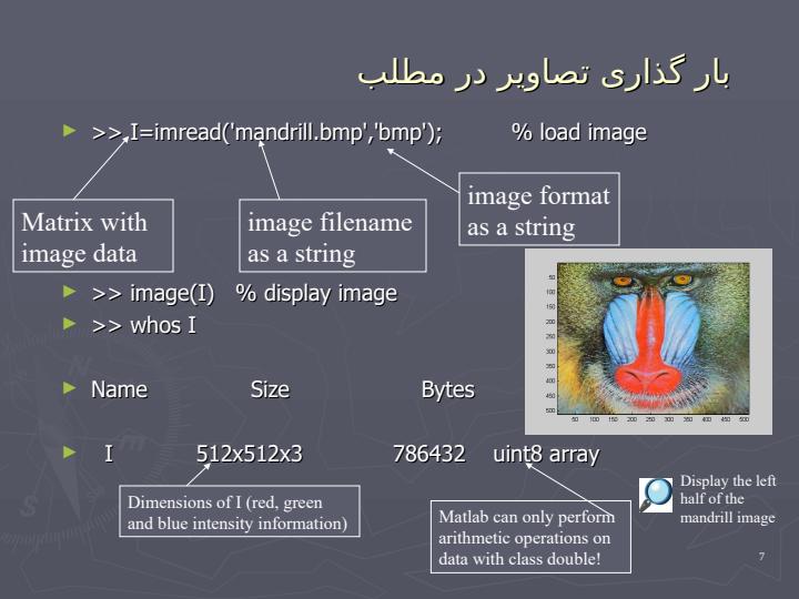 نرم-افزار-مطلب-و-تصاویر6