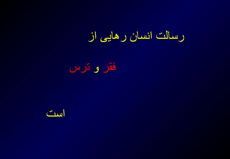 نفت-و-گاز1