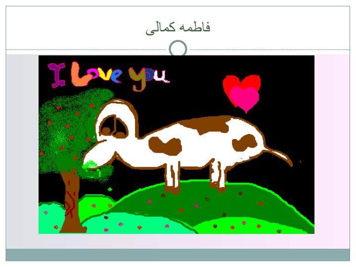 نقاشی-های-دانش-آموزان-اول-راهنمایی1