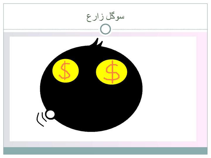 نقاشی-های-دانش-آموزان-اول-راهنمایی2