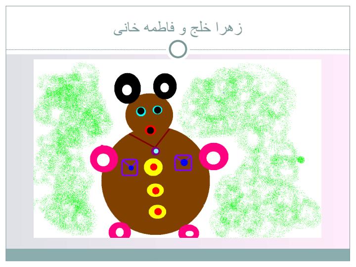 نقاشی-های-دانش-آموزان-اول-راهنمایی6
