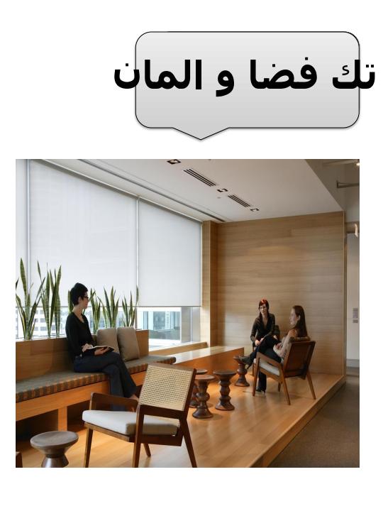 نقد-و-تحليل1