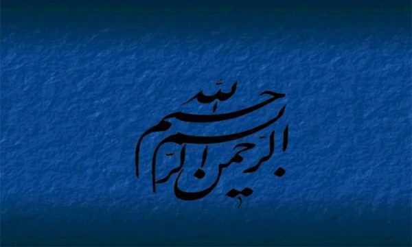 ویروس-نقص-ایمنی-انسانی