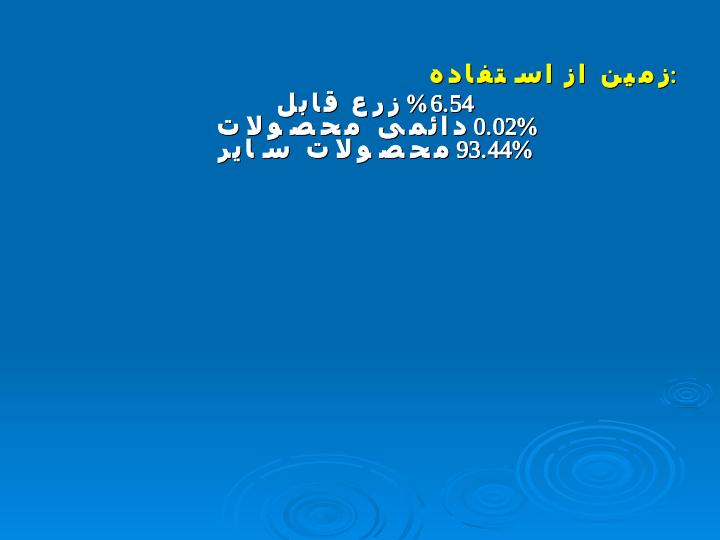 نگاهی-به-فنلاند5