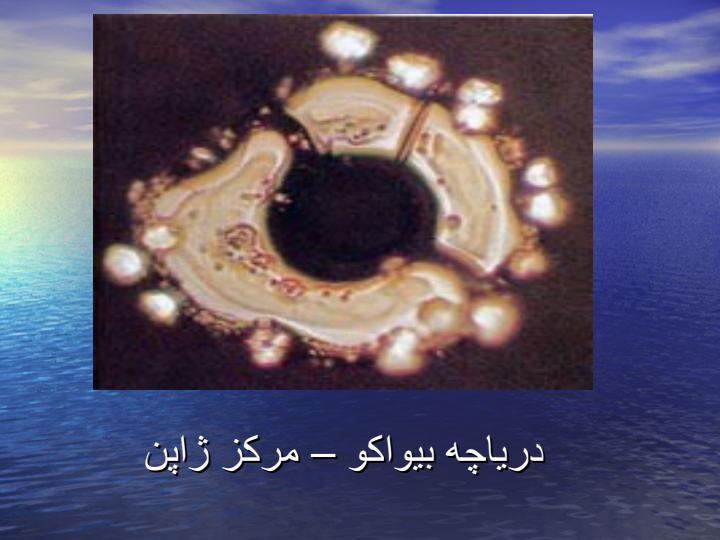 نیایش-آب4