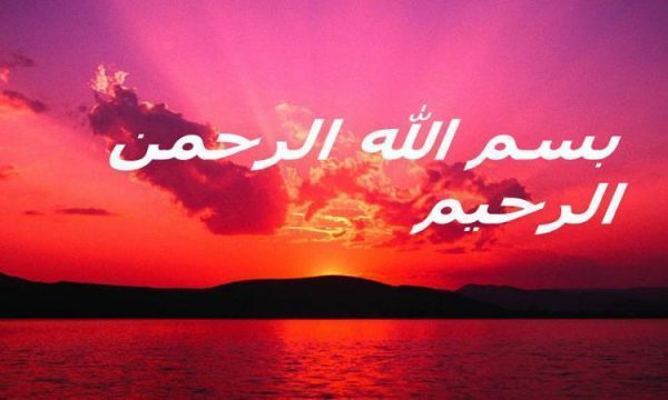 ويژگيها-و-تجزيه-و-تحليل-آزمونهاي-چند-گزينه-اي