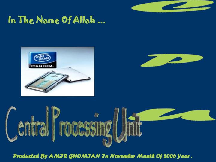 واحد-پردازش-مرکزی1